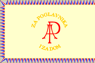 [Historical flag]